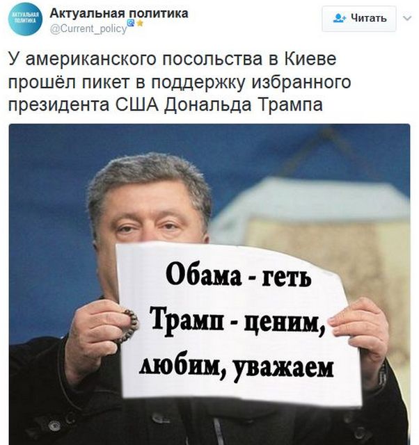 "Мыздобулы" в картинках. Смешных и не очень... 20-01-2017 "Мыздобулы" в картинках. Смешных и не очень... 20-01-2017