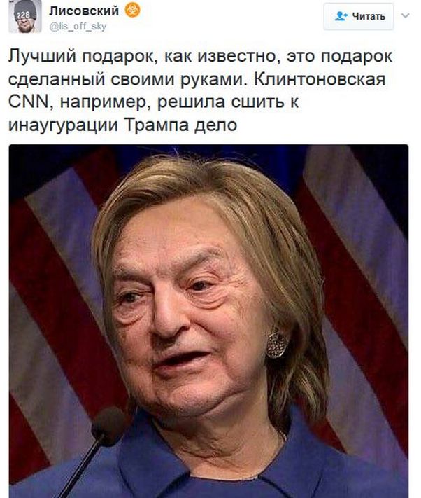 "Мыздобулы" в картинках. Смешных и не очень... 20-01-2017 "Мыздобулы" в картинках. Смешных и не очень... 20-01-2017