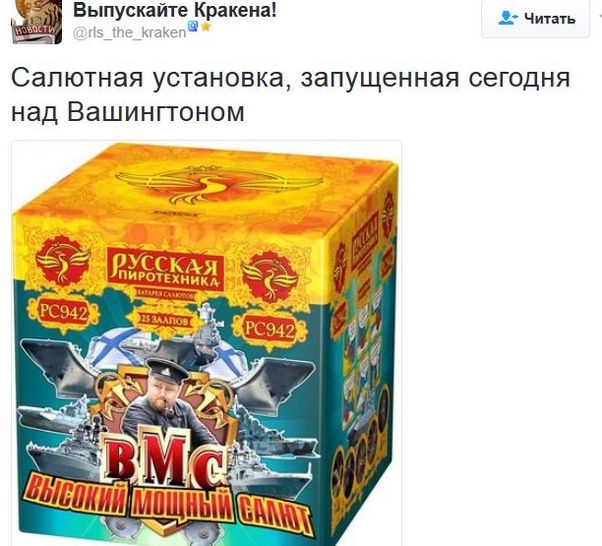 "Мыздобулы" в картинках. Смешных и не очень... 20-01-2017 "Мыздобулы" в картинках. Смешных и не очень... 20-01-2017