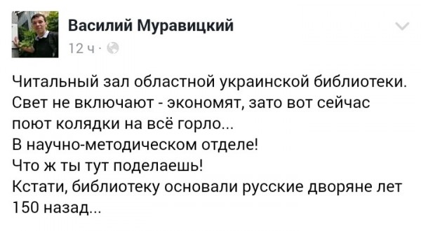 "Мыздобулы" в картинках. Смешных и не очень... 20-01-2017 "Мыздобулы" в картинках. Смешных и не очень... 20-01-2017