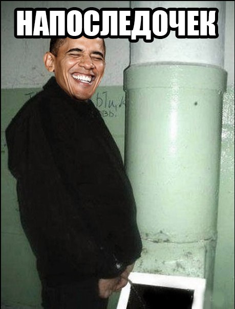 "Мыздобулы" в картинках. Смешных и не очень... 20-01-2017 "Мыздобулы" в картинках. Смешных и не очень... 20-01-2017