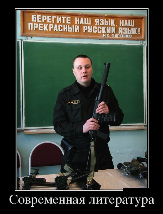 "Мыздобулы" в картинках. Смешных и не очень... 20-01-2017 "Мыздобулы" в картинках. Смешных и не очень... 20-01-2017