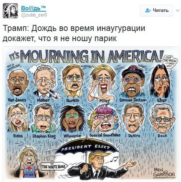 "Мыздобулы" в картинках. Смешных и не очень... 20-01-2017 "Мыздобулы" в картинках. Смешных и не очень... 20-01-2017