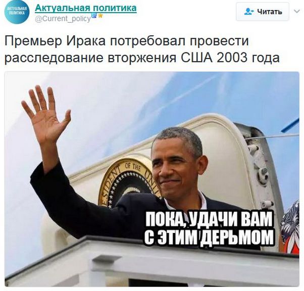 "Мыздобулы" в картинках. Смешных и не очень... 20-01-2017 "Мыздобулы" в картинках. Смешных и не очень... 20-01-2017