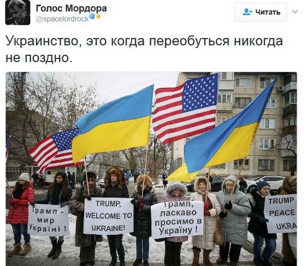 "Мыздобулы" в картинках. Смешных и не очень... 20-01-2017 "Мыздобулы" в картинках. Смешных и не очень... 20-01-2017