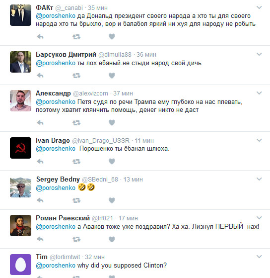 "Мыздобулы" в картинках. Смешных и не очень... 20-01-2017 "Мыздобулы" в картинках. Смешных и не очень... 20-01-2017