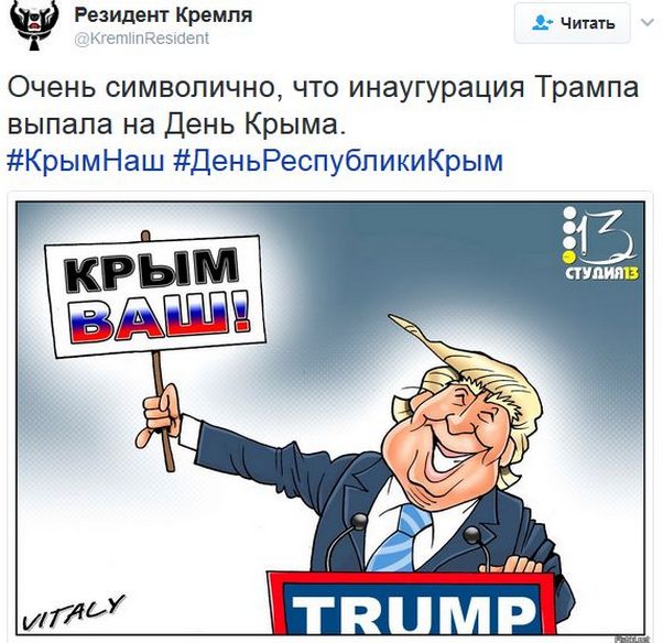 "Мыздобулы" в картинках. Смешных и не очень... 20-01-2017 "Мыздобулы" в картинках. Смешных и не очень... 20-01-2017