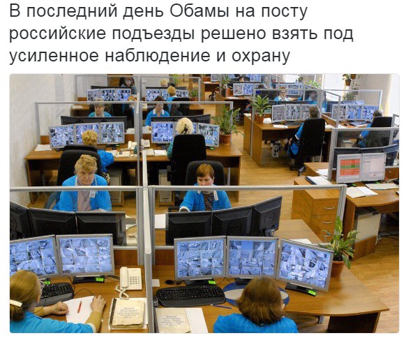 "Мыздобулы" в картинках. Смешных и не очень... 20-01-2017 "Мыздобулы" в картинках. Смешных и не очень... 20-01-2017