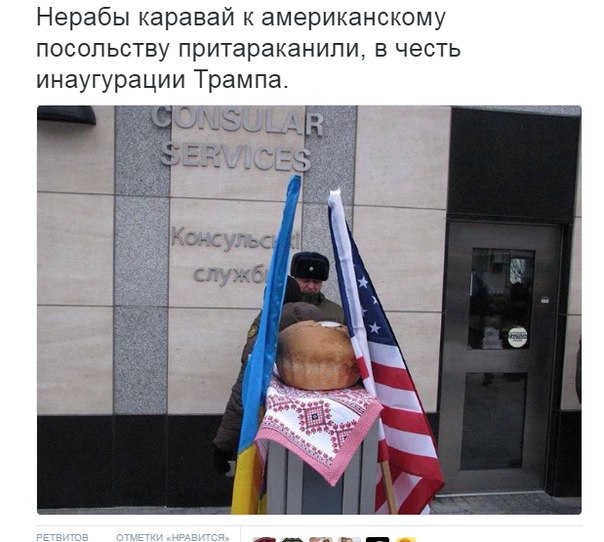 "Мыздобулы" в картинках. Смешных и не очень... 20-01-2017 "Мыздобулы" в картинках. Смешных и не очень... 20-01-2017