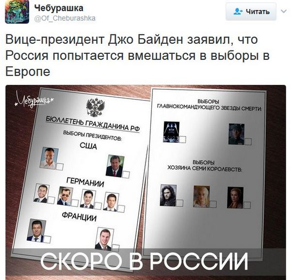 "Мыздобулы" в картинках. Смешных и не очень... 20-01-2017 "Мыздобулы" в картинках. Смешных и не очень... 20-01-2017