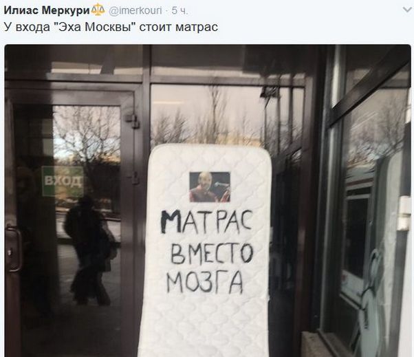 "Мыздобулы" в картинках. Смешных и не очень... 20-01-2017 "Мыздобулы" в картинках. Смешных и не очень... 20-01-2017