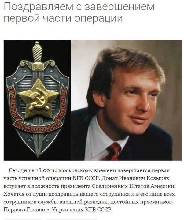 "Мыздобулы" в картинках. Смешных и не очень... 20-01-2017 "Мыздобулы" в картинках. Смешных и не очень... 20-01-2017