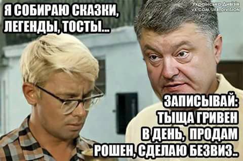 "Мыздобулы" в картинках. Смешных и не очень... 20-01-2017 "Мыздобулы" в картинках. Смешных и не очень... 20-01-2017