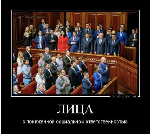 "Мыздобулы" в картинках. Смешных и не очень... 20-01-2017 "Мыздобулы" в картинках. Смешных и не очень... 20-01-2017