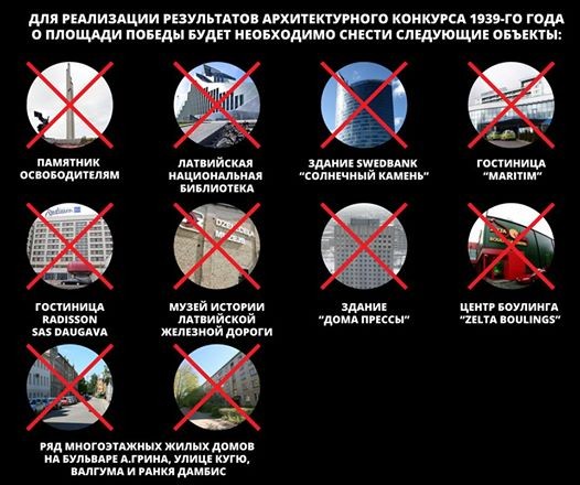 «Ангел мира»: в Венгрии установлен памятник российским воинам