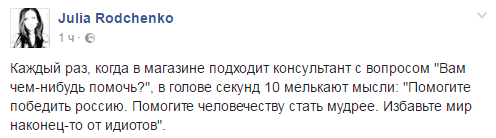 Хроники одичалых, ч.6 Хроники одичалых, ч.6
