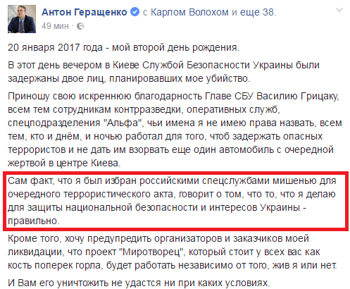 Хроники одичалых, ч.6 Хроники одичалых, ч.6