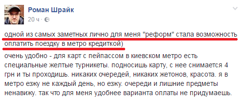 Хроники одичалых, ч.6 Хроники одичалых, ч.6