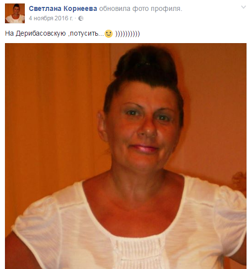 Хроники одичалых, ч.6 Хроники одичалых, ч.6