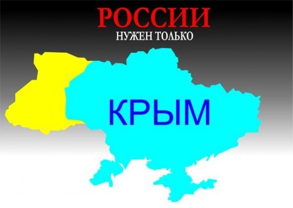 Так таки зачем? 