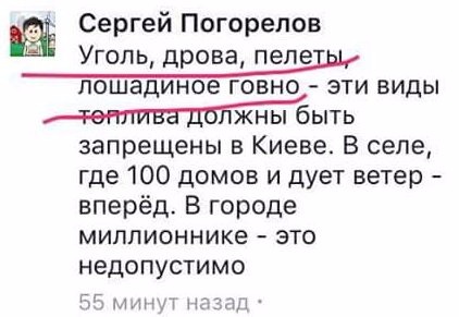 "Мыздобулы" в картинках. Смешных и не очень... 24-01-2017