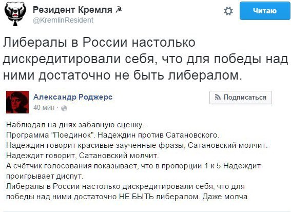 "Мыздобулы" в картинках. Смешных и не очень... 24-01-2017
