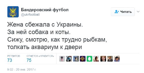 "Мыздобулы" в картинках. Смешных и не очень... 24-01-2017