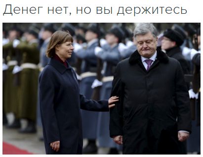"Мыздобулы" в картинках. Смешных и не очень... 24-01-2017