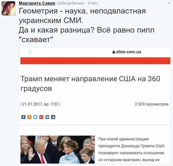 "Мыздобулы" в картинках. Смешных и не очень... 24-01-2017