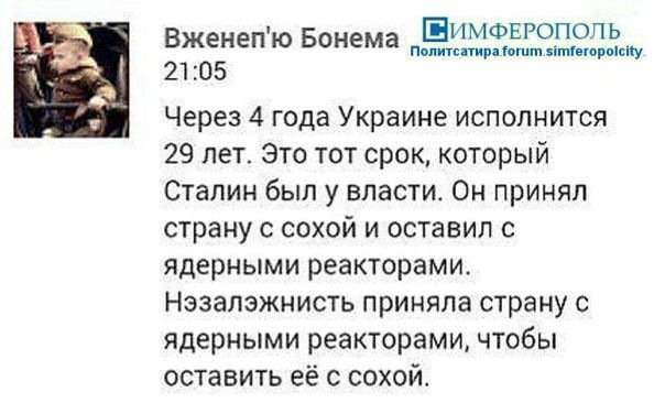 "Мыздобулы" в картинках. Смешных и не очень... 24-01-2017