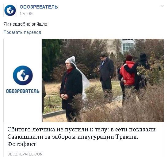 "Мыздобулы" в картинках. Смешных и не очень... 24-01-2017
