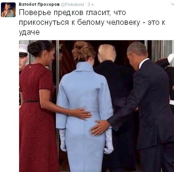 "Мыздобулы" в картинках. Смешных и не очень... 24-01-2017