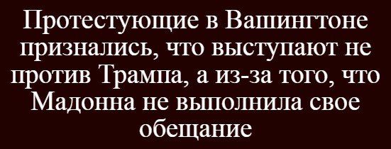 "Мыздобулы" в картинках. Смешных и не очень... 24-01-2017