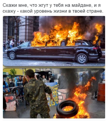 "Мыздобулы" в картинках. Смешных и не очень... 24-01-2017
