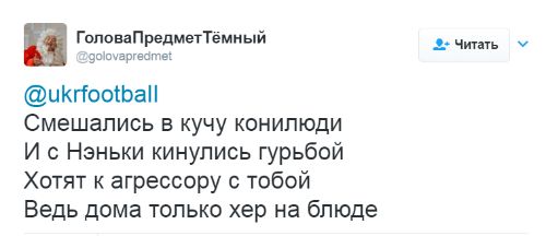 "Мыздобулы" в картинках. Смешных и не очень... 24-01-2017
