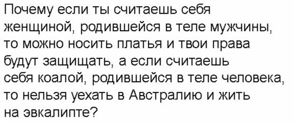"Мыздобулы" в картинках. Смешных и не очень... 24-01-2017