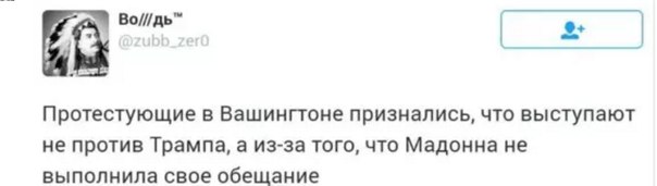 "Мыздобулы" в картинках. Смешных и не очень... 24-01-2017