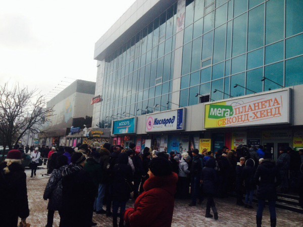 Фееричное зрелище! Это Украина, детка!