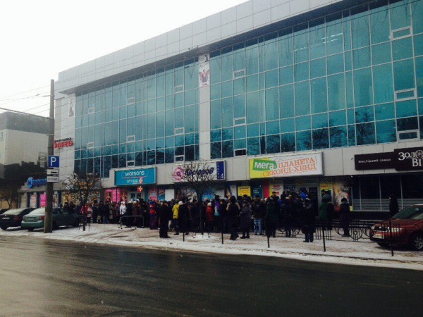 Фееричное зрелище! Это Украина, детка!