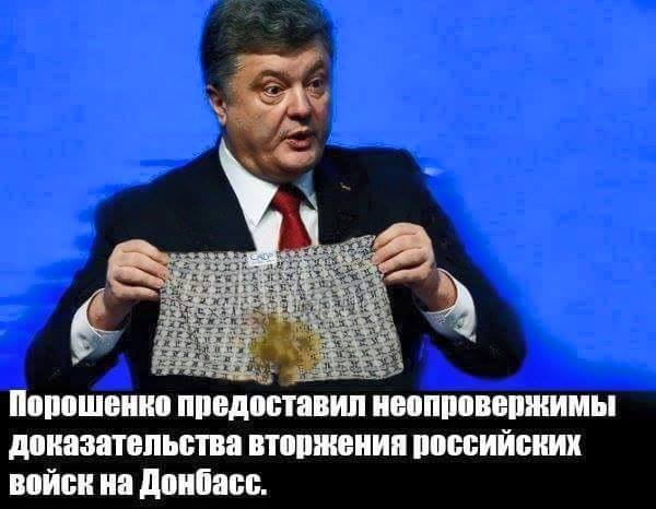 Зачем Вальцман собрался на войну? Владимир Скачко 