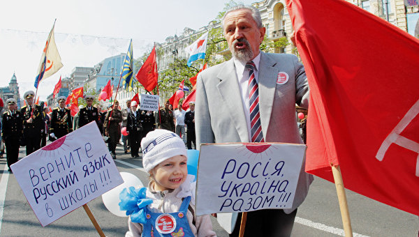 Ставка на раскол: зачем сторонники «единой Украины» вновь подняли тему языка