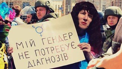 Политкорректный дурдом: Оксфорд и Кембридж хотят запретить мужчин и женщин