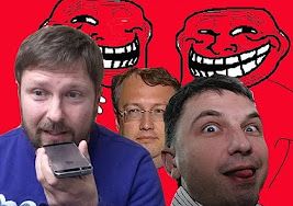 А что это за привкус на губах?