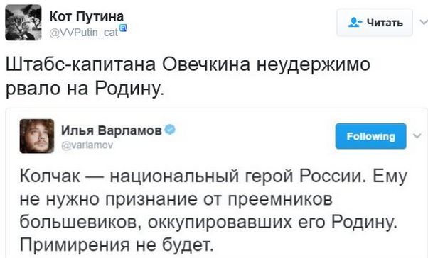 "Мыздобулы" в картинках. Смешных и не очень... 26-01-2017 "Мыздобулы" в картинках. Смешных и не очень... 26-01-2017