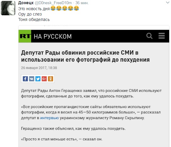 "Мыздобулы" в картинках. Смешных и не очень... 26-01-2017 "Мыздобулы" в картинках. Смешных и не очень... 26-01-2017