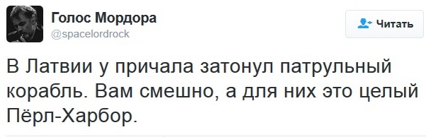 "Мыздобулы" в картинках. Смешных и не очень... 26-01-2017 "Мыздобулы" в картинках. Смешных и не очень... 26-01-2017