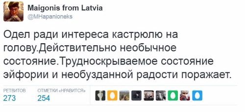 "Мыздобулы" в картинках. Смешных и не очень... 26-01-2017 "Мыздобулы" в картинках. Смешных и не очень... 26-01-2017