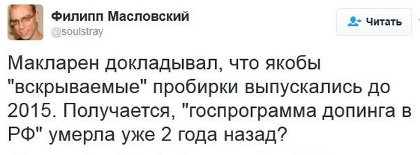 "Мыздобулы" в картинках. Смешных и не очень... 26-01-2017 "Мыздобулы" в картинках. Смешных и не очень... 26-01-2017