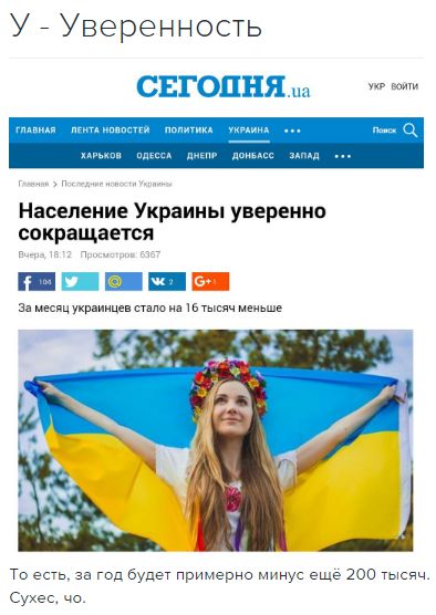 "Мыздобулы" в картинках. Смешных и не очень... 26-01-2017 "Мыздобулы" в картинках. Смешных и не очень... 26-01-2017