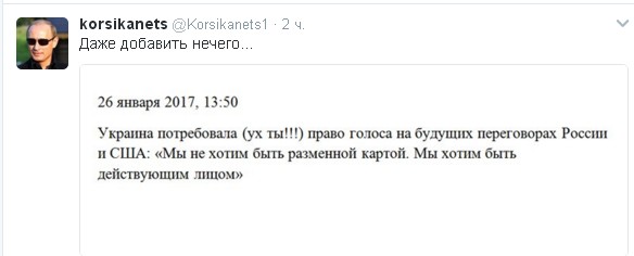 "Мыздобулы" в картинках. Смешных и не очень... 26-01-2017 "Мыздобулы" в картинках. Смешных и не очень... 26-01-2017